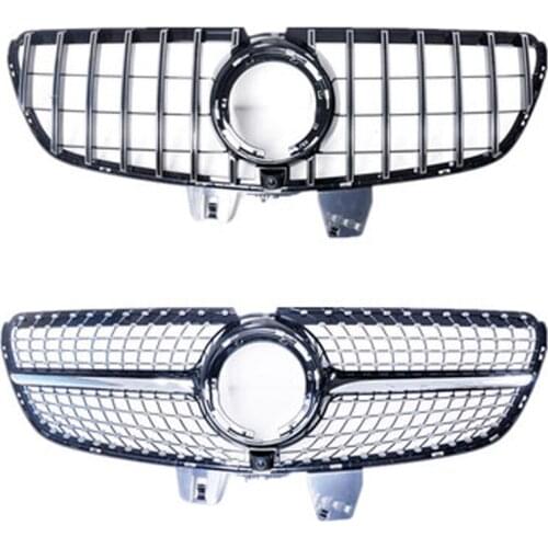 Middle Grille ABS Plastic Front Grille Diamond For Mercedes-Benz V-Class V260L W447 GT/AMG 2021 2022