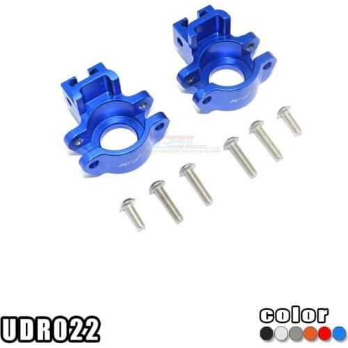 TRXS 1/7 UNLIMITED DESERT RACER aluminum alloy rear axle mount