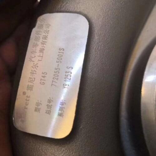 Turbo For Weichai 380HP WD618 Engien GT45 772055-0001 772055-1 772055-5001S Turbocharger CARTRIDGE 612601110925