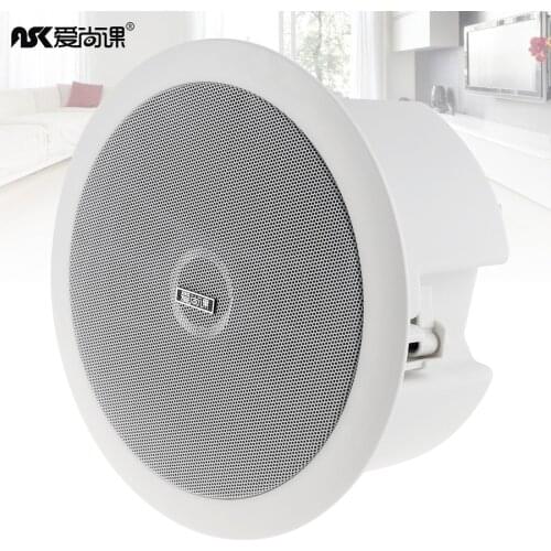 6 Inch 10W Round High Sensitivity Coaxial Radio Ceiling Speakers Public Broadcast Background Music Speaker for Home Supermarket