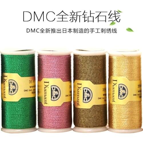 2019 Linhas Para French Imported, Dmc Diamond Metal Cross Stitch, Three-dimensional Embroidery, Thread Full Set Of 12 Colors