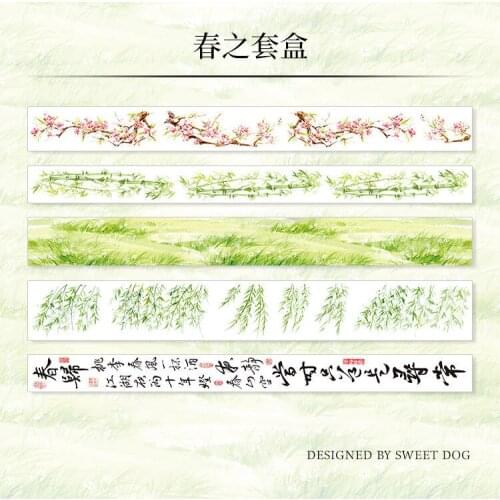 Four Seasons Handbook, Antique Text Handbook, Whole Roll of Stationery and Paper Tape Washi Tapes Office Supplies