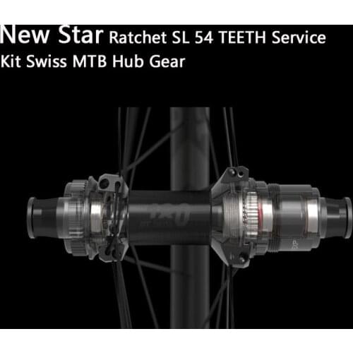New 54 TEETH Service Kit Swiss MTB Hub Gear Star Ratchet SLFor new 180/240 EXP Bicycle Hub Cycling Parts