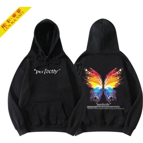 Len ka Yafi Hoodies For Men