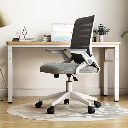 Office Comfortable Sedentary Conference Chair Student Dormitory Desk Chair Bow Chair Computer Chair Home Backrest Stool