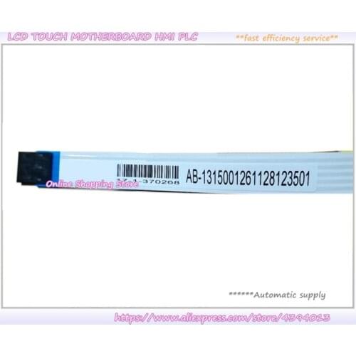 15 Inch Touch Screen AB-1315001261128123501 A-13150-0101 Touch Panel Glass