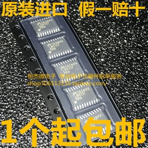 100% New&original LM5117PMHX LM5117PMH LM5117 HTSSOP20
