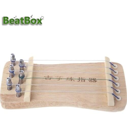 BeatBox Mini Guzheng Guitar Finger Training Device Practice Tool For Grip Instrument