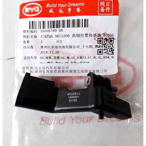 Crankshaft position sensor for BYD G6 F5 suri S6 S7 G5 Song MXA 476ZQA-3611200 1.5T engine