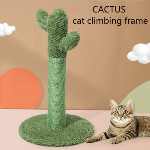 Designer Cactus Cat Tree Personalized Kitten Interactive Toy Scratching Post Home Decor Cats Climbing Training Sisal Scratcher