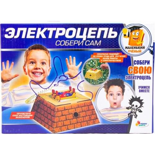 Игровые наборы профессии Играем вместе China At AliExpress