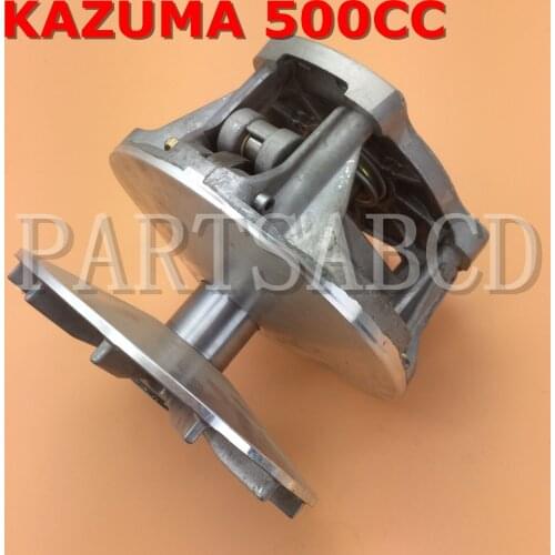 PARTSABCD DEPAN KOPLING PULLY CLUTCH ASSY For KAZUMA 500CC JAGUAR ATV QUAD
