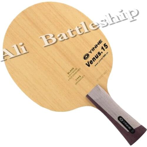 Yinhe V15 / Milky Way / Galaxy Venus 15 (V15, V 15, V-15) blue aryl carbon table tennis / pingpong blade