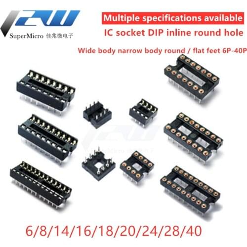 10PCS IC Sockets 2.54MM DIP6 DIP8 DIP14 DIP16 DIP18 DIP20 DIP28 DIP40 pins Connector DIP Socket 6 8 14 16 18 20 24 28 32 40 pin