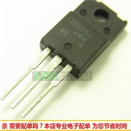 Direct Promotion Original New 78M05A 78M05 5V TO220F 7805