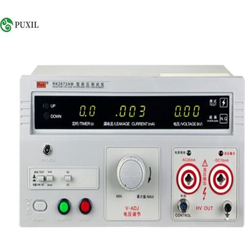 5kV High Voltage AC / DC Resistance Voltage Pressure Tester