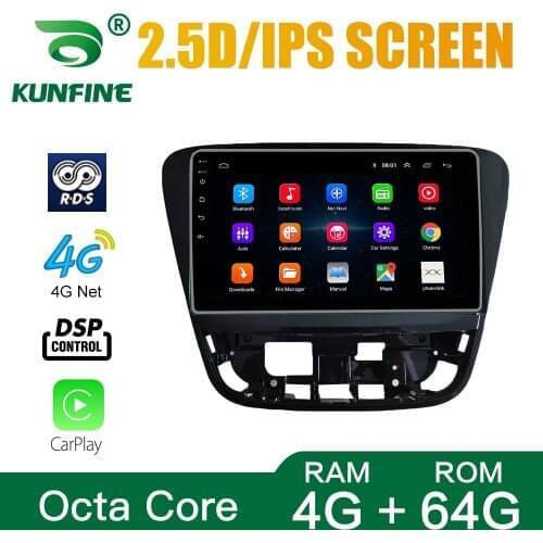 Car Stereo for Chevrolet Monza 2019 Octa Core 1024*600 Android 10.0 Car DVD GPS Navigation Player Deckless Headunit Radio