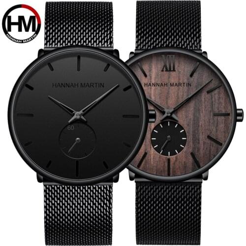 Simple Classic Black Dial Wood Grain Watch Two-piece Sets Mens Ultra-thin Waterproof Quartz Wristwatch Metal Mesh Belt Watch