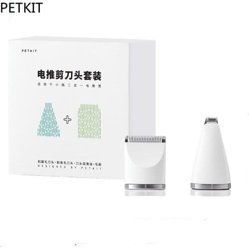 PETKIT 2 In An Alternative Pet Clipper Head Dog Shaver Dog Grooming Supplies Cat Foot Hair Trimmer Cat Grooming Supplies