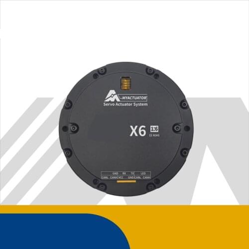 X616 Small Size and Large Torque Micro Gear Reducer Motor Driver Robot Upper Limb Joint Permanent Magnet