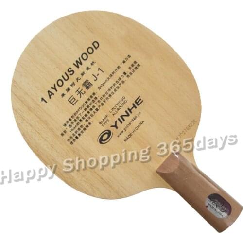 Yinhe Milky Way Galaxy J-1 J1 J 1 ONE Layer AYOUS table tennis pingpong blade