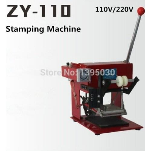 1pc Manual Hot Foil Stamping Machine Manual Stamper Leather Embossing Machine Printing Area 110*120MM ZY-110