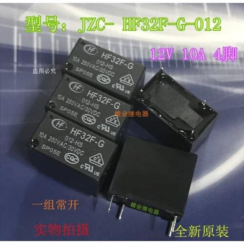 JZC- HF32F-G- 012 12V10A 4PIN Relay