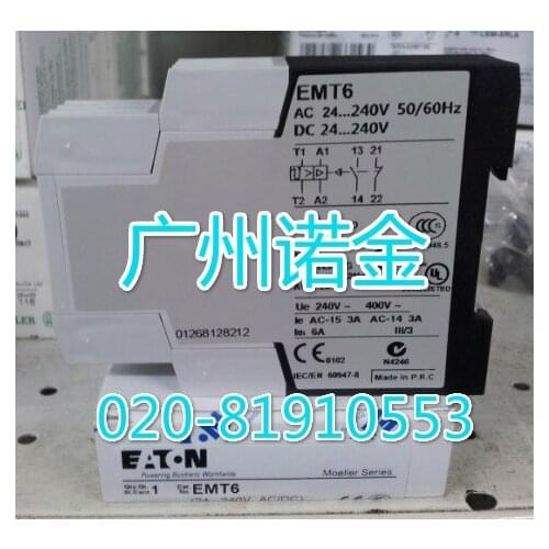 EATON EMT6 24-240VAC/DC 100% new and original