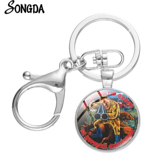 New Arrivals Classic Fashion Russian Army Glass Cabochon Key Chains Retro Men Women Silver Plated Handmade Keychains Ring