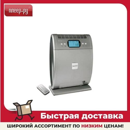 TAURUS Air Purifiers