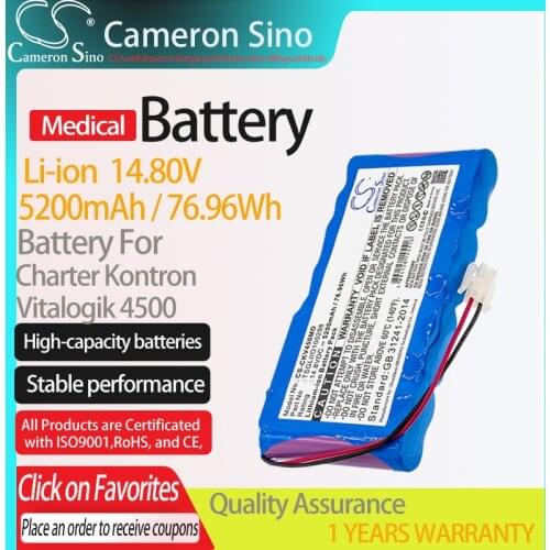 CameronSino Battery for Charter Kontron Vitalogik 4500 fits TSGLIIO100298 Medical Replacement battery 5200mAh/76.96Wh 14.80V