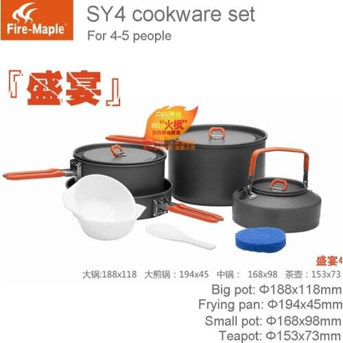 Fire Maple Feast SY4 4-5 people Outdoor Camping or Picnic Portable Set of Pot with Folding Handle and Mesh Carrying Case
