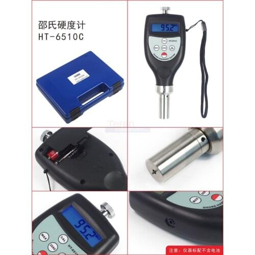HT-6510C Shore Hardnes Tester Shore C Durometer Hardness Tester HT6510C