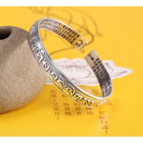 Fashion Retro Womens Six-character Mantra Inscribed Heart Sutra Bracelet 999 Pure Silver