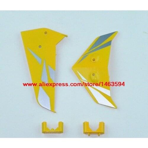 Wholesale Syma S033 S033G 3.5 Channel RC Helicopter Spare Parts Yellow tail decoration Free Shipping