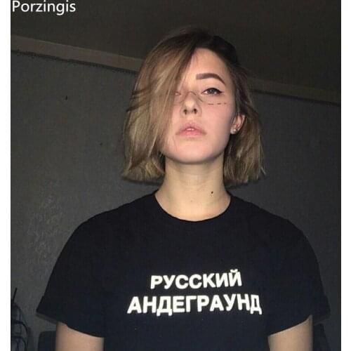 Porzingis reflectiv RUSSIAN UNDERGROUND Russian Inscription Printed Female T-Shirt Summer Fashion T-Shirt Black Unisex Tee