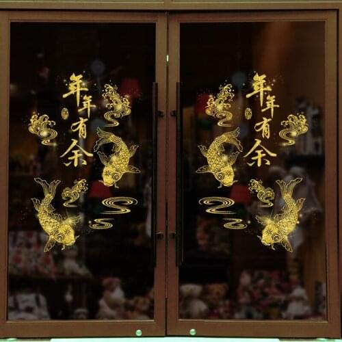 Chinese Style Gold Happy New Year Wall Stickers Vinyl For Shop Window Glass Decoration House Door Decor Dining Room Poster Mural