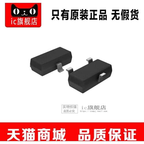 PESD12VL2BT SOT23 PESD12VL2 PESD12