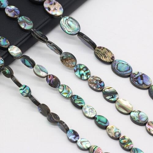 1 PCS Natural Abalone Shells Cute Egg Shaped Beaded Handmade Crafts DIY Necklace Bracelet Earrings Jewelry Gift Bead Making