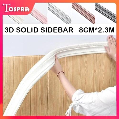 230cm 3D Wall Trim Line Skirting Border Self Adhesive Waterproof Baseboard Wallpaper Wall Sticker For Living Room Home Decor