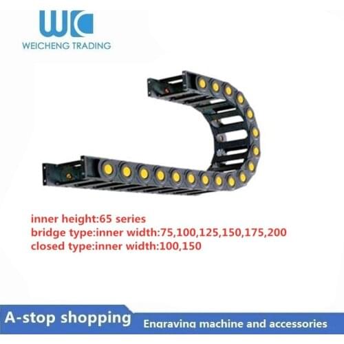 65*75 100 125 150 175 200 Black Plastic Enhanced 1M Full-Closed/Bridge-type Drag Chain Cable Carrier for CNC Machine