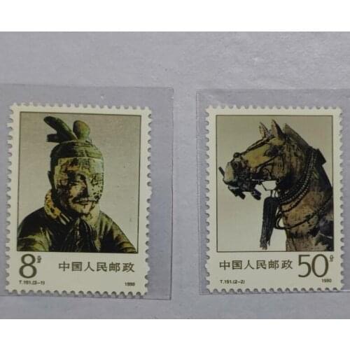 T151 Qin Shihuang bronze chariots and horses stamps， China Post Stamps Postage Collection