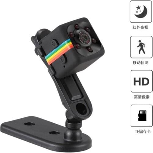 Камеры видеонаблюдения с датчиком движения Chodosimee China At AliExpress