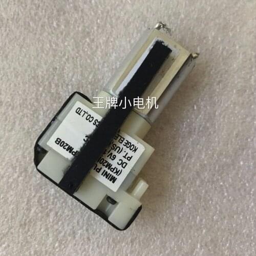 Fast delivery free shipping Philips Jin Kewei G50 G60 monitor module non-invasive blood pump 6V