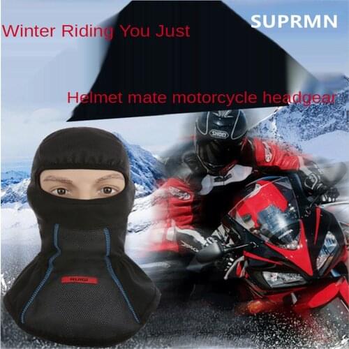 Motorcycle warm headgear face mask autumn and winter helmet windproof and warm riding outdoor rider equipment men and women