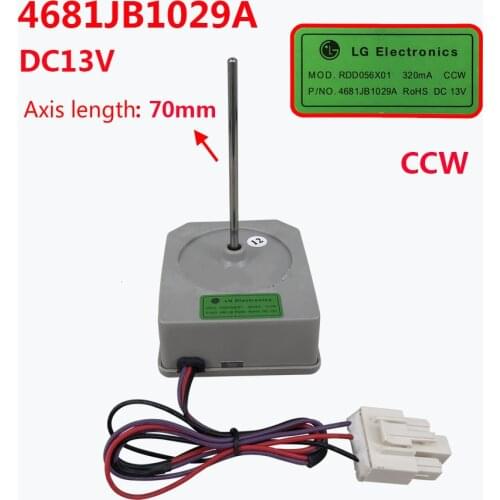 New original double door refrigerator fan motor 4681JB1029A DC 13V refrigerator parts