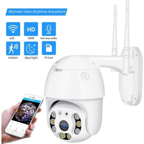 WiFi Camera Outdoor Security Wireless PTZ Camera Pan Tilt Zoom Speed Dome Two Way Audio Remote Monitor Human Detection APP YILOT
