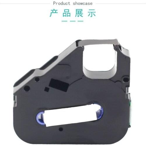 Label Tape For Ribbon Printer C-210T/210E 580T LB-200BK Black