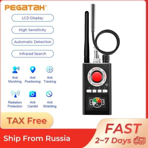 Anti Candid Camera Detector LED display hunters signal GPS Bug mini camera Signal lens Detect Wireless gadgets Jamming machine