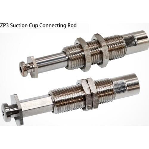 Vacuum suction cup bracket manipulator fitting anti-rotation connecting rod ZP3B-T1/2J/K3/6/10/15-B3/B5